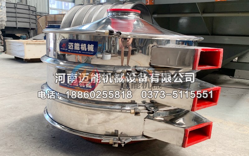 聚氨酯内衬振动筛