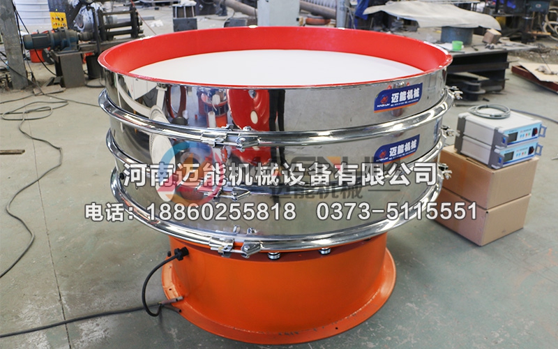 1500聚氨酯超声波振动筛