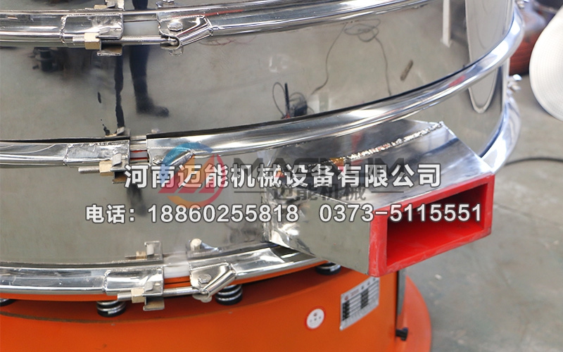 1500聚氨酯超声波振动筛