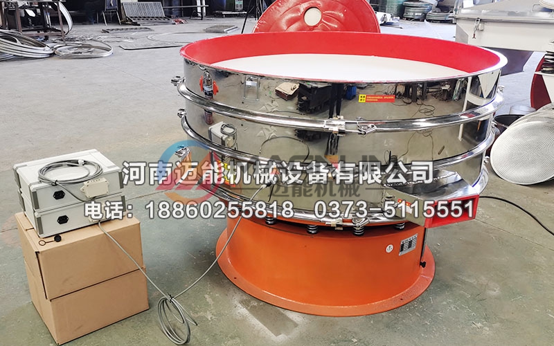 1500聚氨酯超声波振动筛