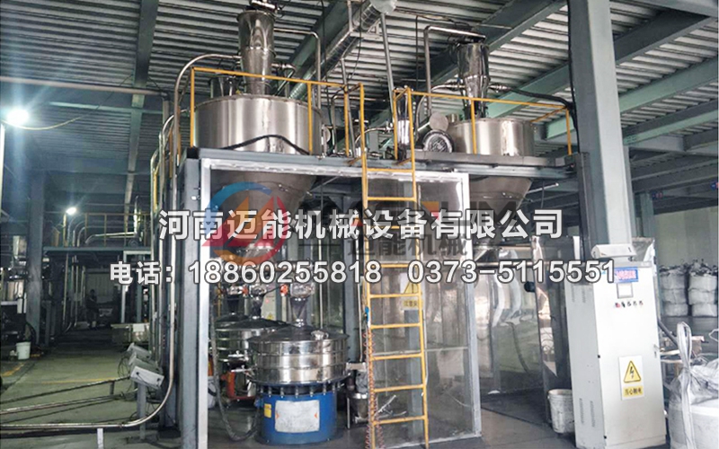 防爆真空上料机