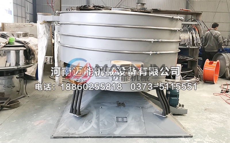 摇摆筛
