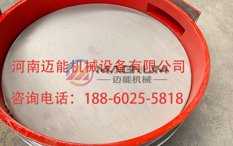 聚氨酯振动筛筛网