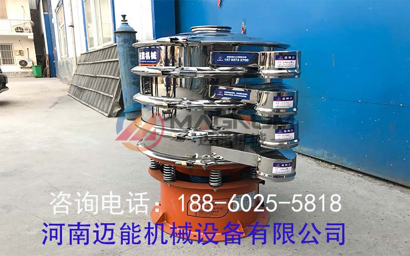 迈能旋振筛