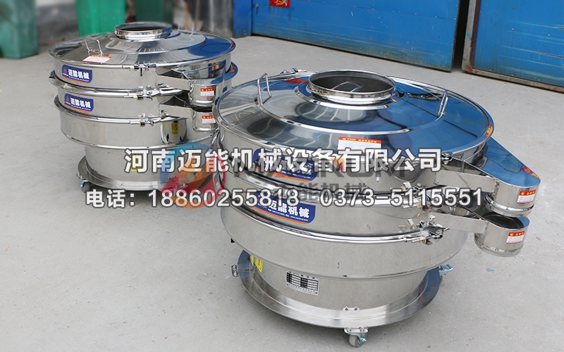 1000型全不锈钢振动筛6