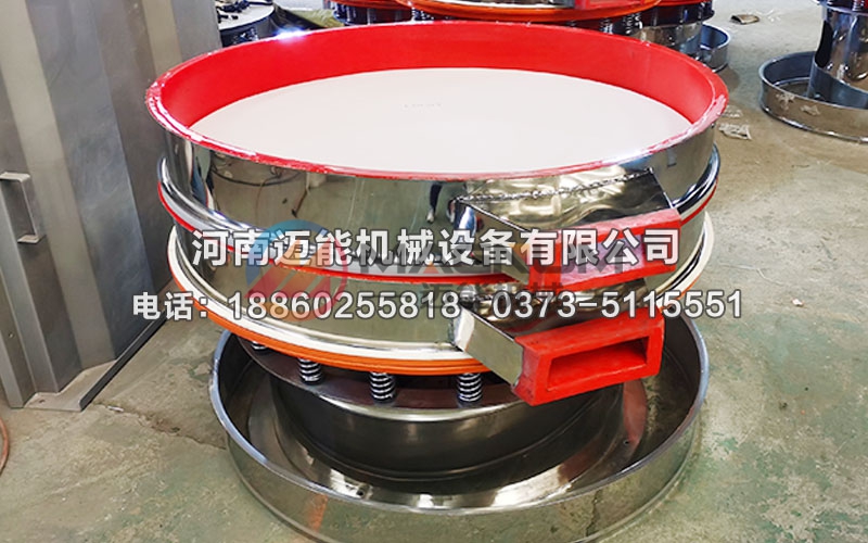 1000型聚氨酯振动筛
