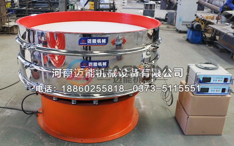 1500聚氨酯超声波振动筛
