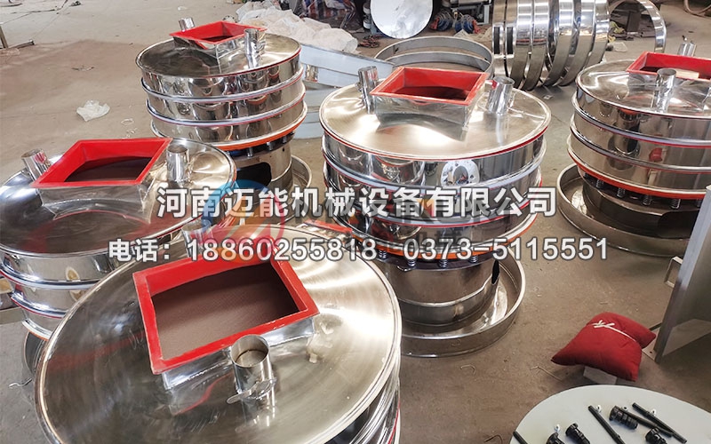 1000型聚氨酯振动筛14