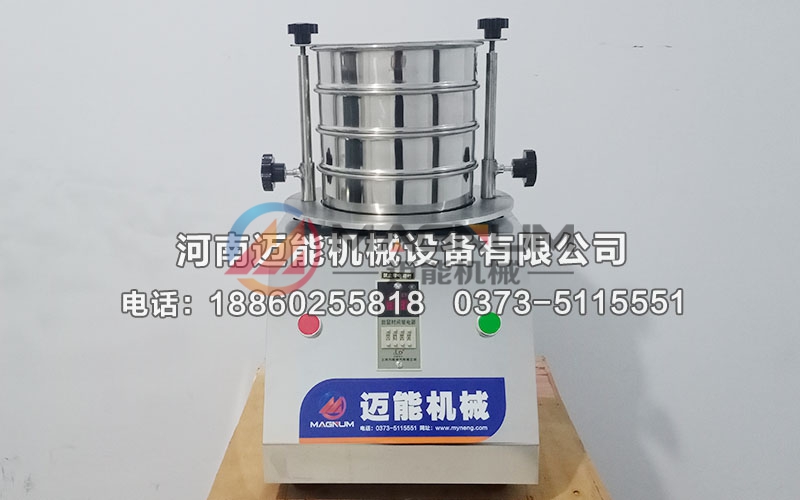 试验筛