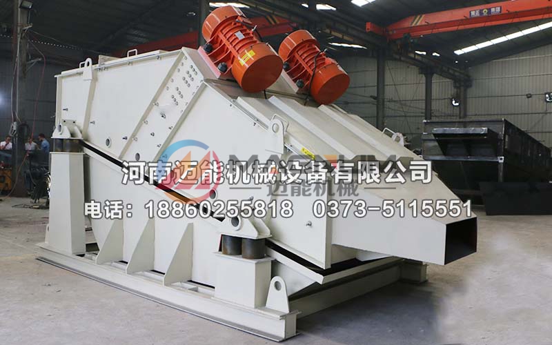 ZSG 1536-2P重型直线筛