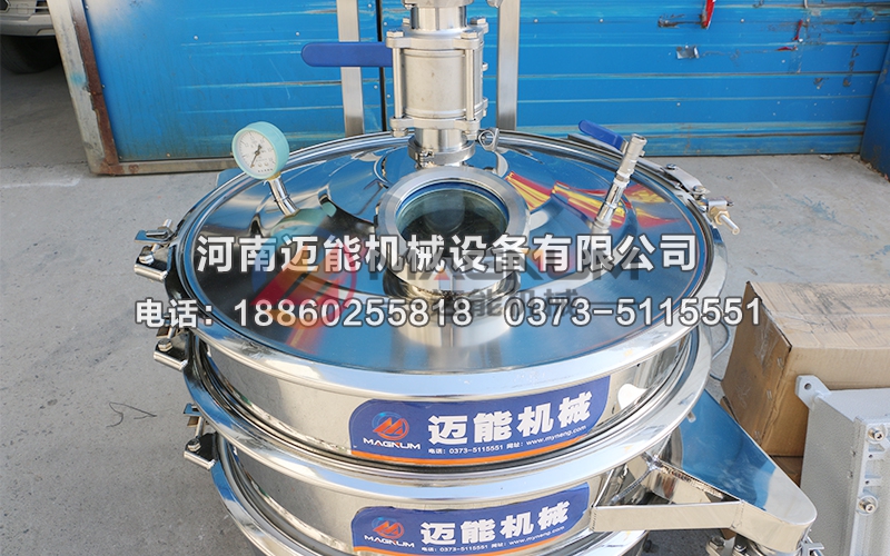 防爆气体保护超声波振动筛