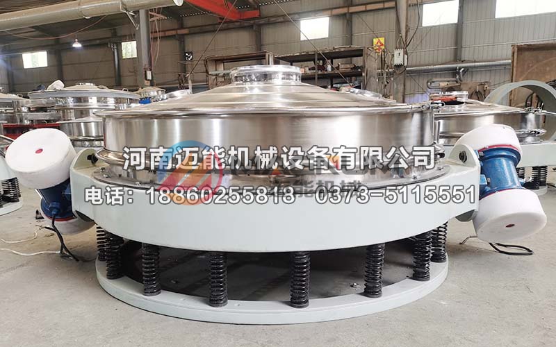 特氟龙石墨粉直排式振动筛