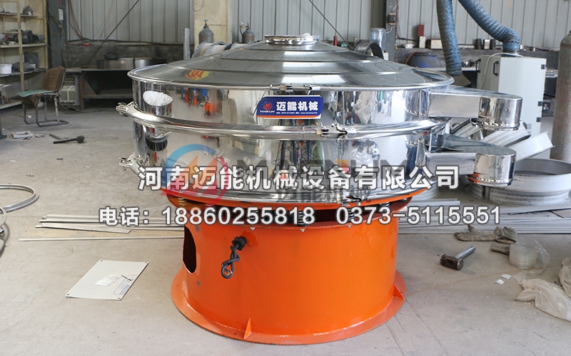 微胶囊发泡剂振动筛
