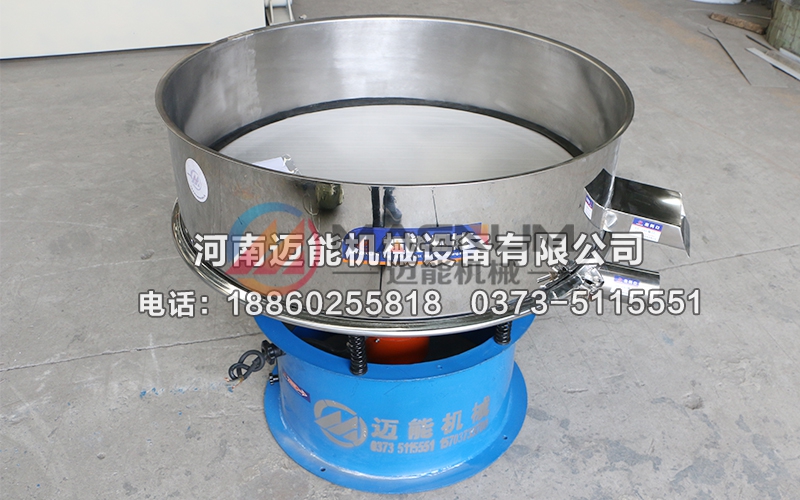 油墨过滤高频振动筛