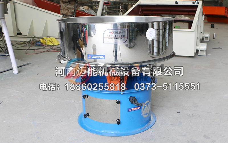 油墨过滤高频振动筛