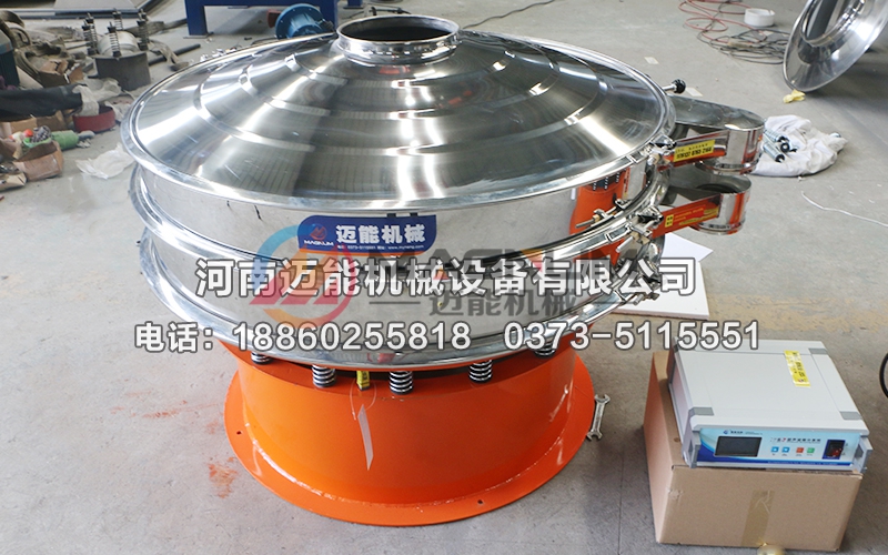 聚丙烯腈超声波振动筛
