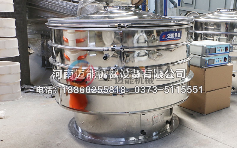 银粉超声波振动筛