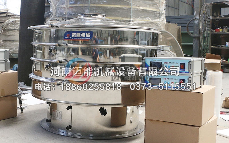 银粉超声波振动筛