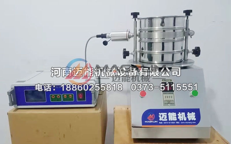 TXC-5超声波试验筛