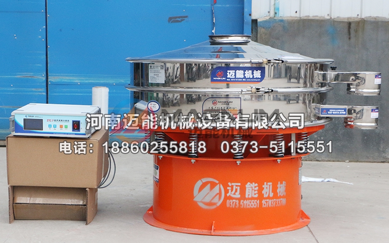 黄豆粉超声波振动筛