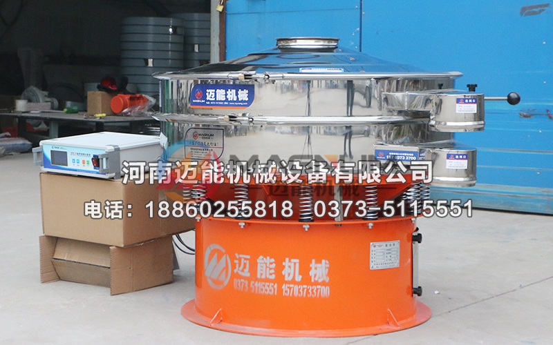 黄豆粉超声波振动筛