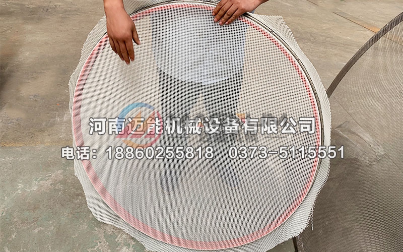 聚氨酯内衬振动筛20