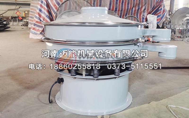 1000碳钢振动筛