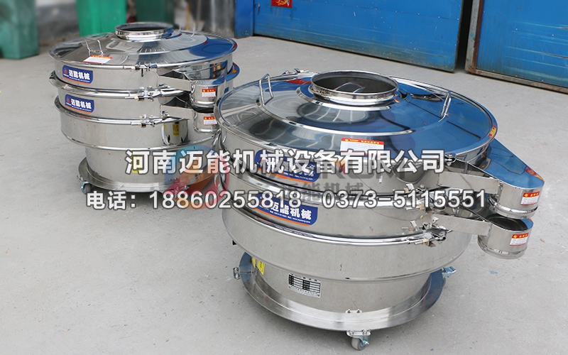 1000型全不锈钢振动筛6