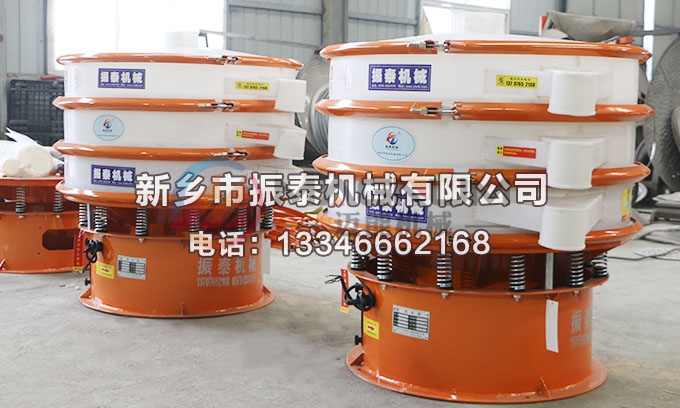 氟氢酸塑料振动筛