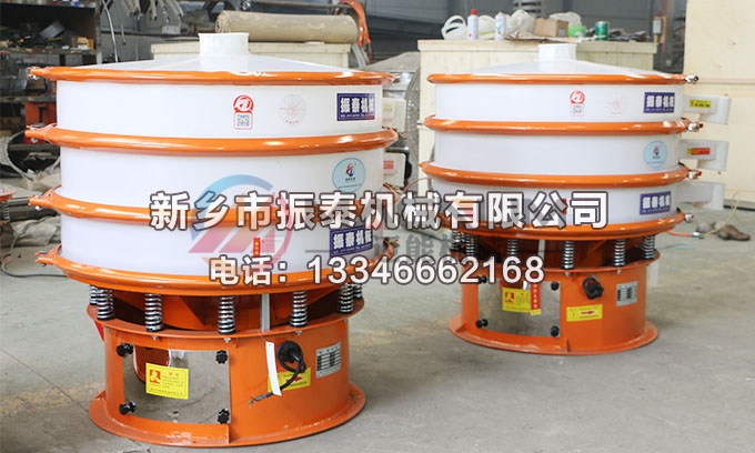 氟氢酸塑料振动筛