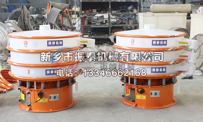 氟氢酸塑料振动筛