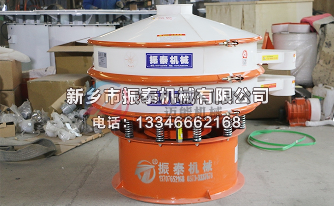 氟氢酸塑料振动筛