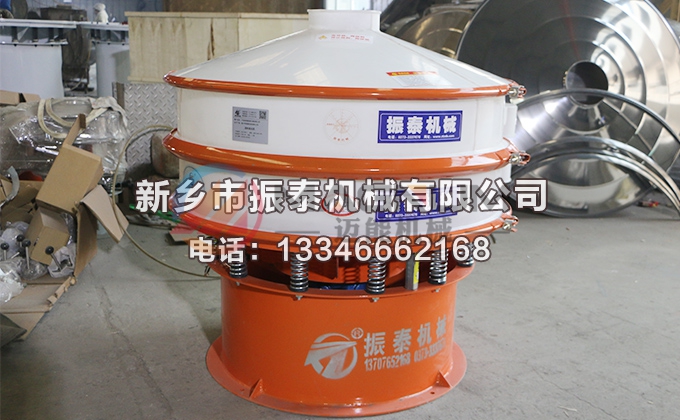 氟氢酸塑料振动筛