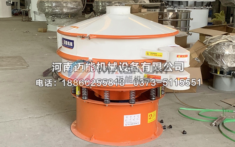 柠檬酸粉末塑料振动筛