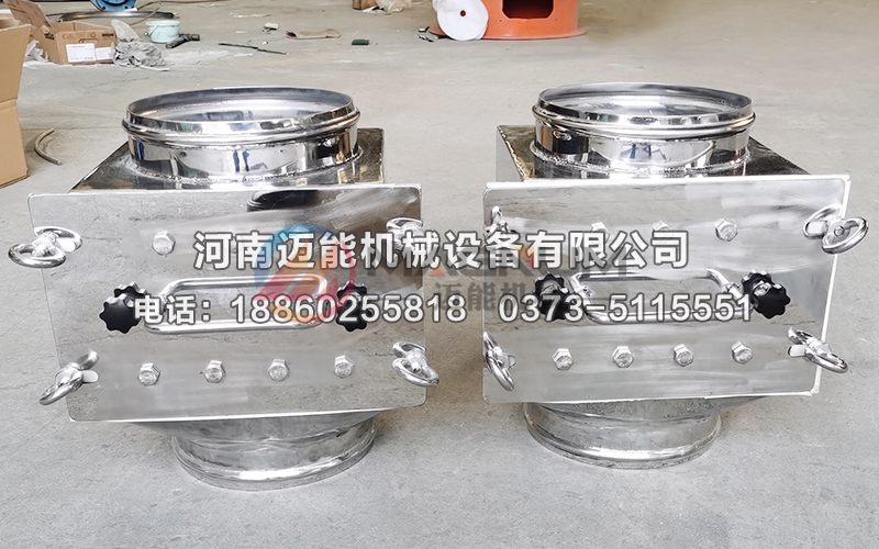 除铁器