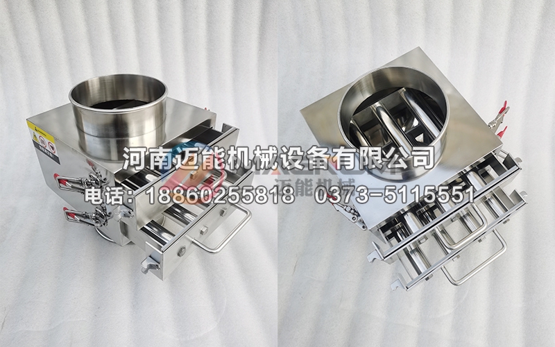 除铁器9