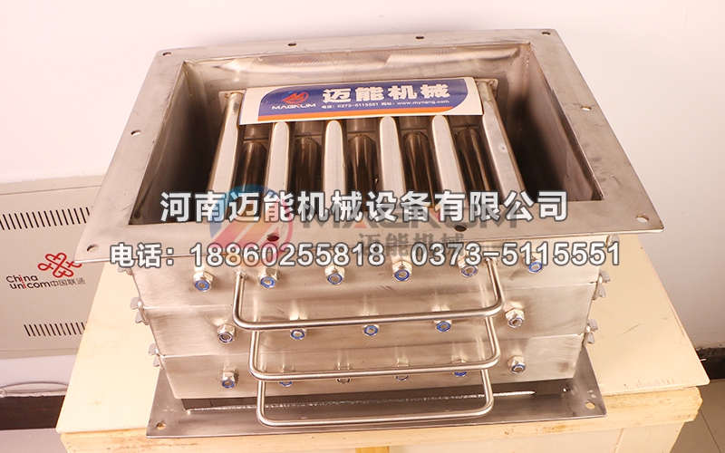 除铁器14