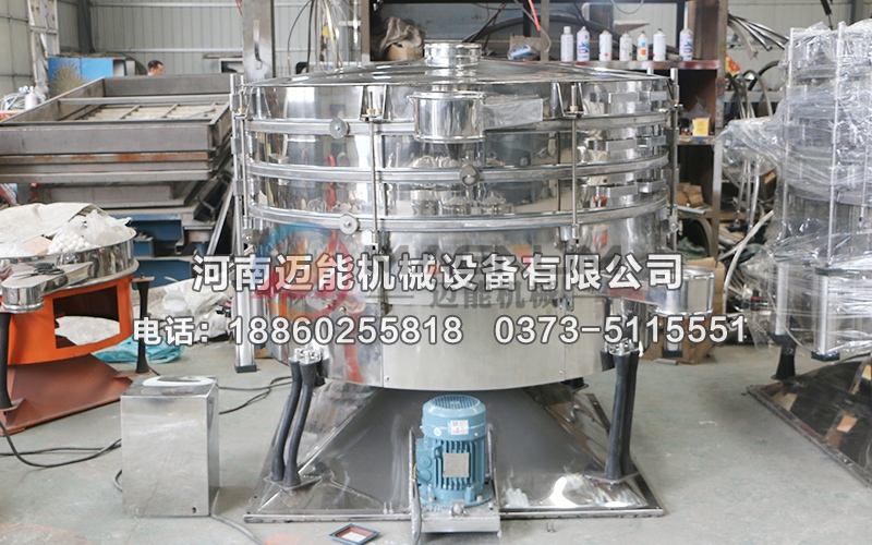 摇摆筛8
