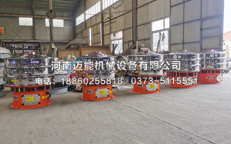 1000型聚氨酯振动筛7