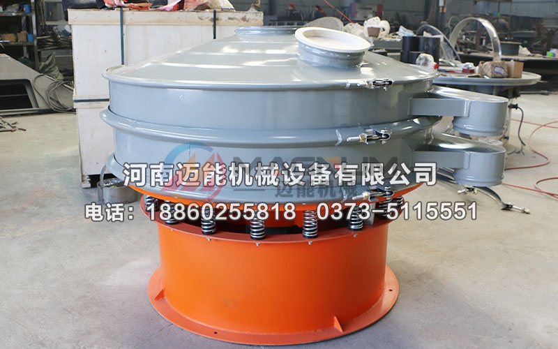 1200碳钢振动筛