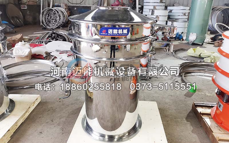 800型全不锈钢振动筛2
