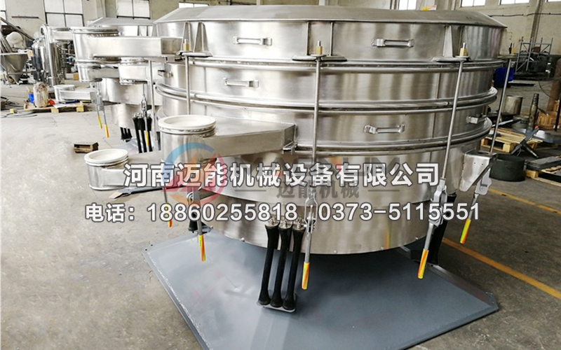 摇摆筛25