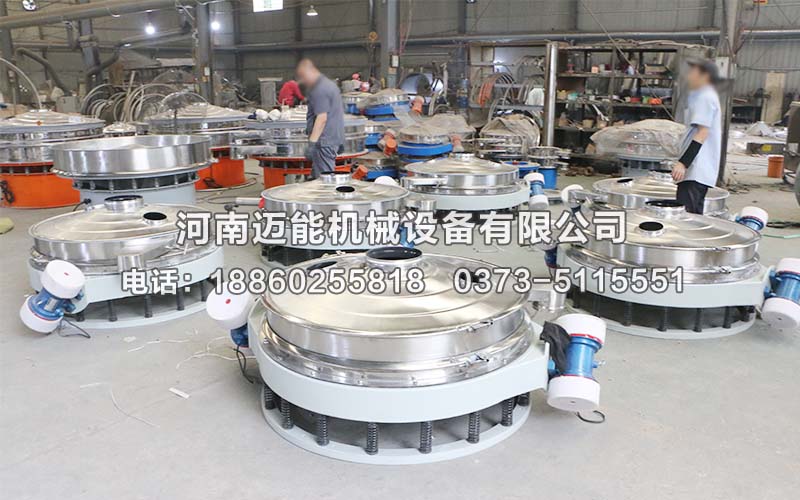 特氟龙直排筛