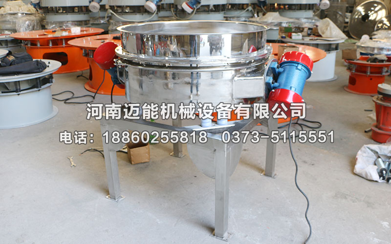 800型全不锈钢振动筛1