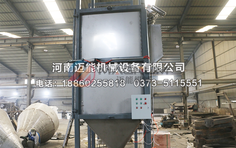 活性炭吨包卸料站