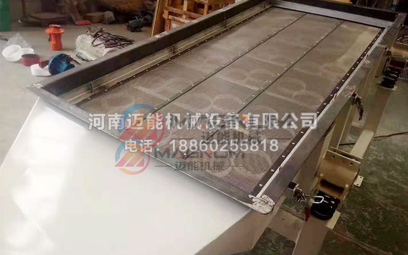 棕榈核直线振动筛