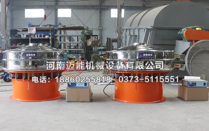 大豆蛋白粉超声波振动筛
