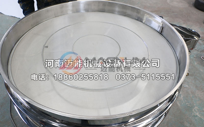 蛋白粉超声波振动筛