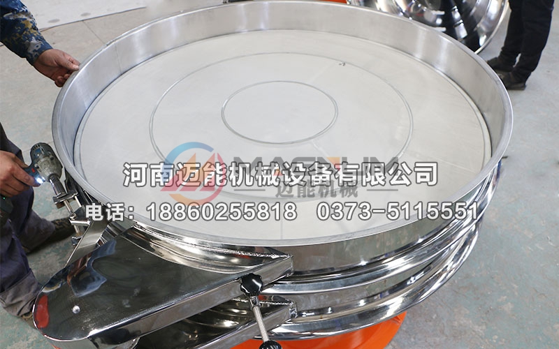 蛋白粉超声波振动筛