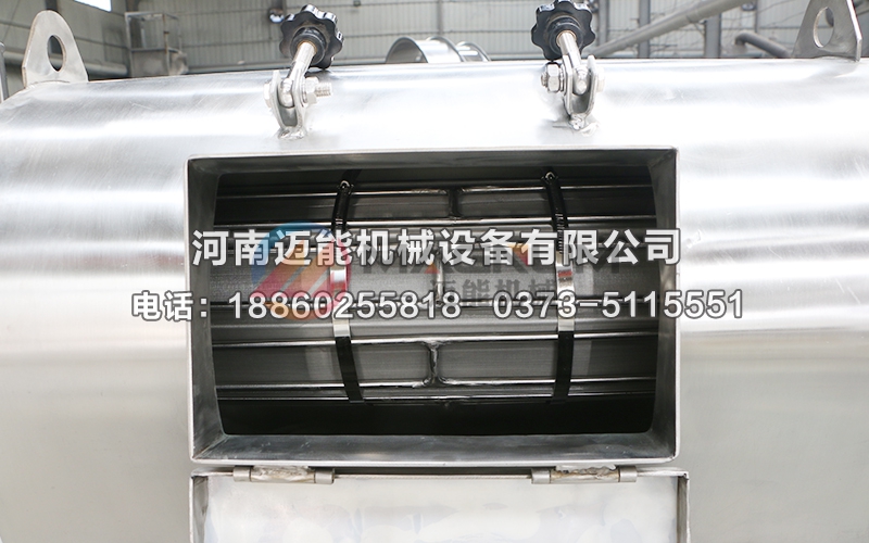 硝酸钾气流筛